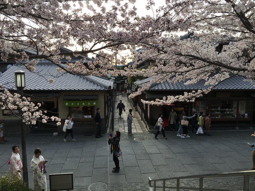 Ryokan Uemura Kyoto Exteriör bild