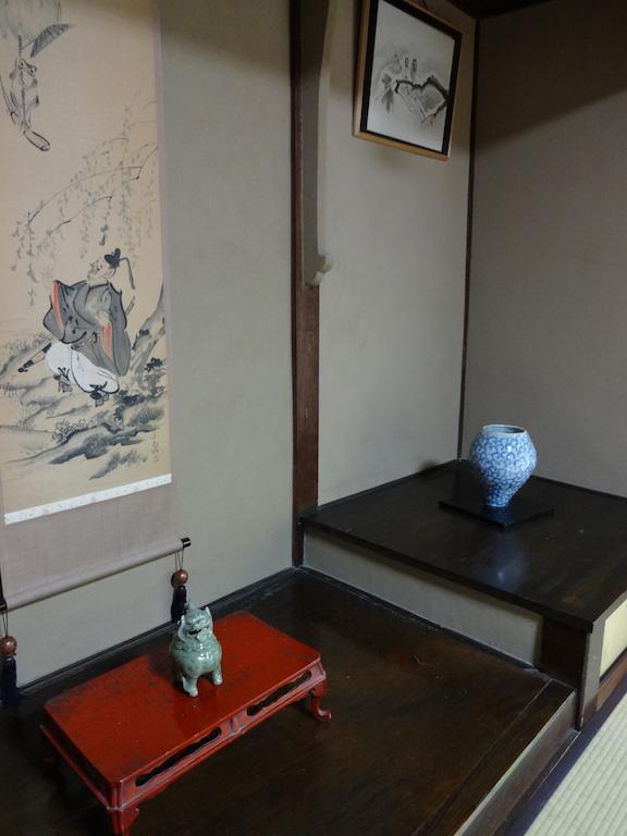 Ryokan Uemura Kyoto Exteriör bild