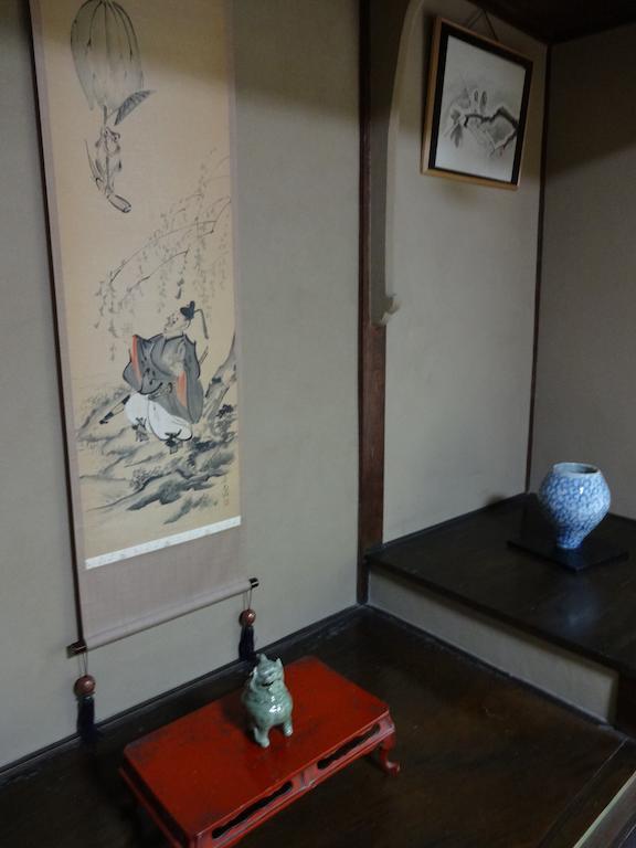 Ryokan Uemura Kyoto Exteriör bild