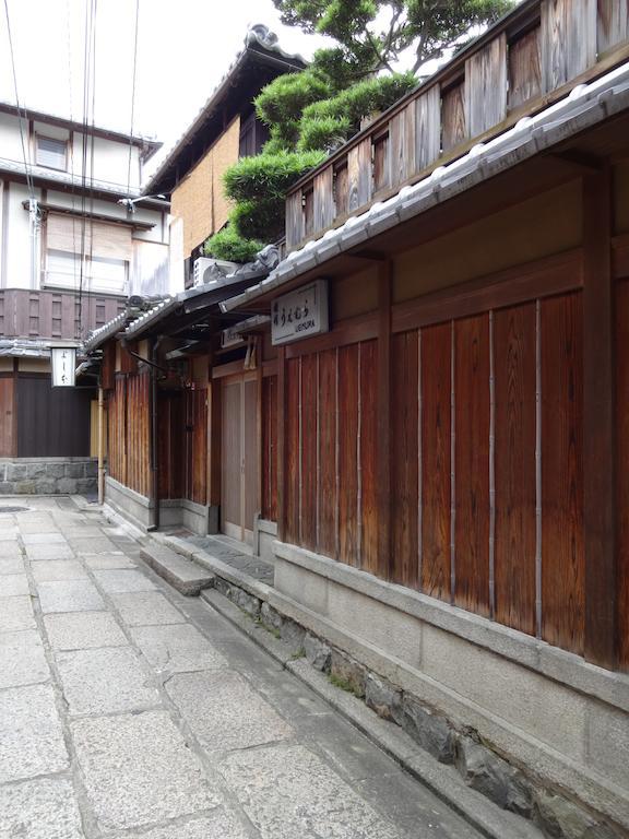 Ryokan Uemura Kyoto Exteriör bild