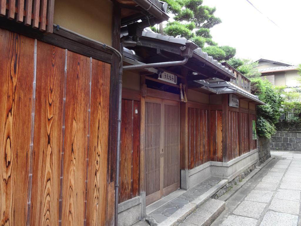 Ryokan Uemura Kyoto Exteriör bild